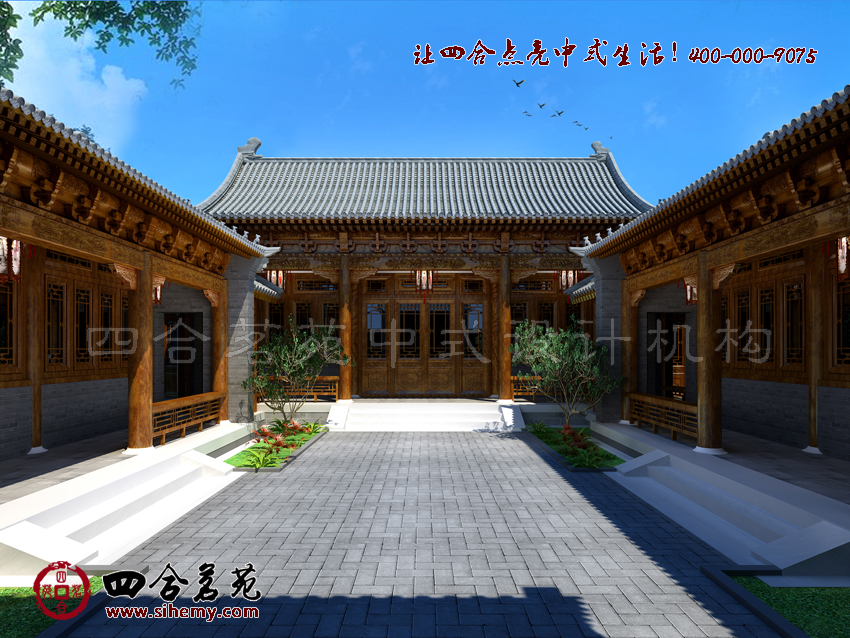 �l(xi��ng)���ĺ�Ժ�b���O(sh��)Ӌ(j��)ͥԺ