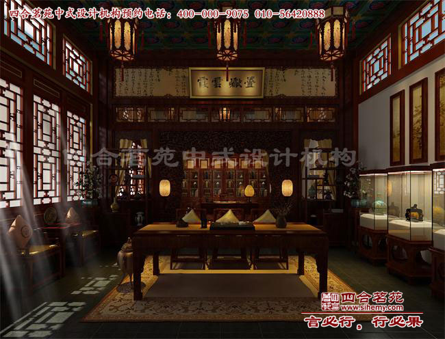 古典的四合院會所設計 古典中式四合院辦公會所設計方案
