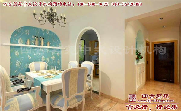 ���к��L(f��ng)����ĺ�Ժ�e���еĲ͏d�O(sh��)Ӌ(j��)�D