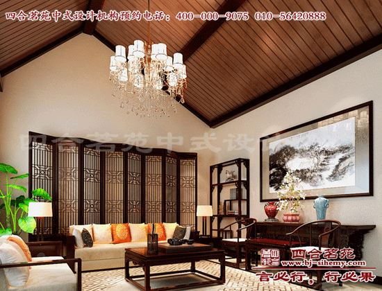 四合院設計效果圖 四合院裝修一定要注意環(huán)境的綠色健康。